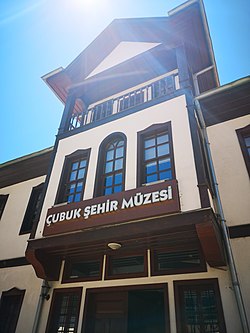 Şehir Müzesi